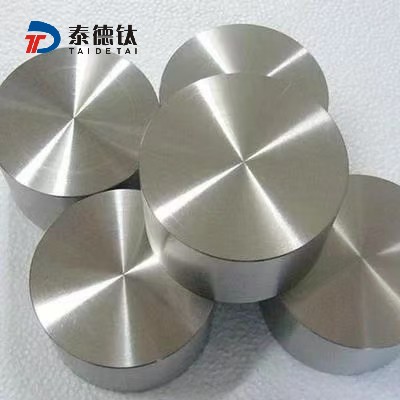 鍛造的工藝知識
