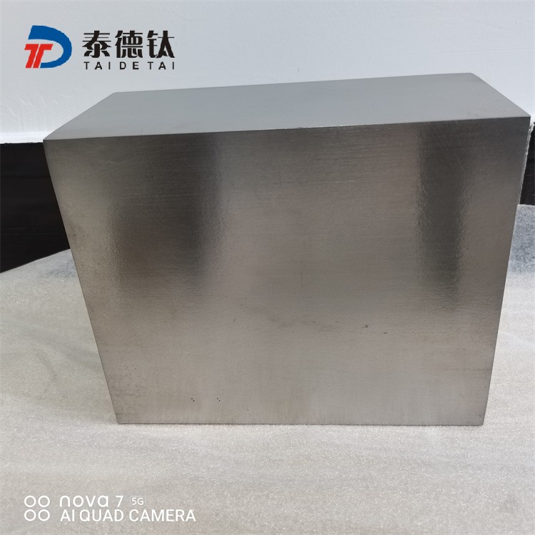 鈦在化工、冶金等工業(yè)中的應用